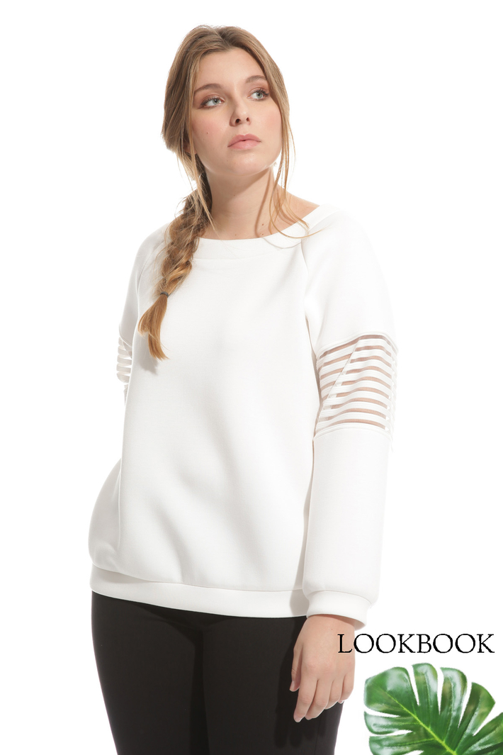 Sweatshirt in compact jersey
Intrend Sweatshirt in compact jersey
Intrend