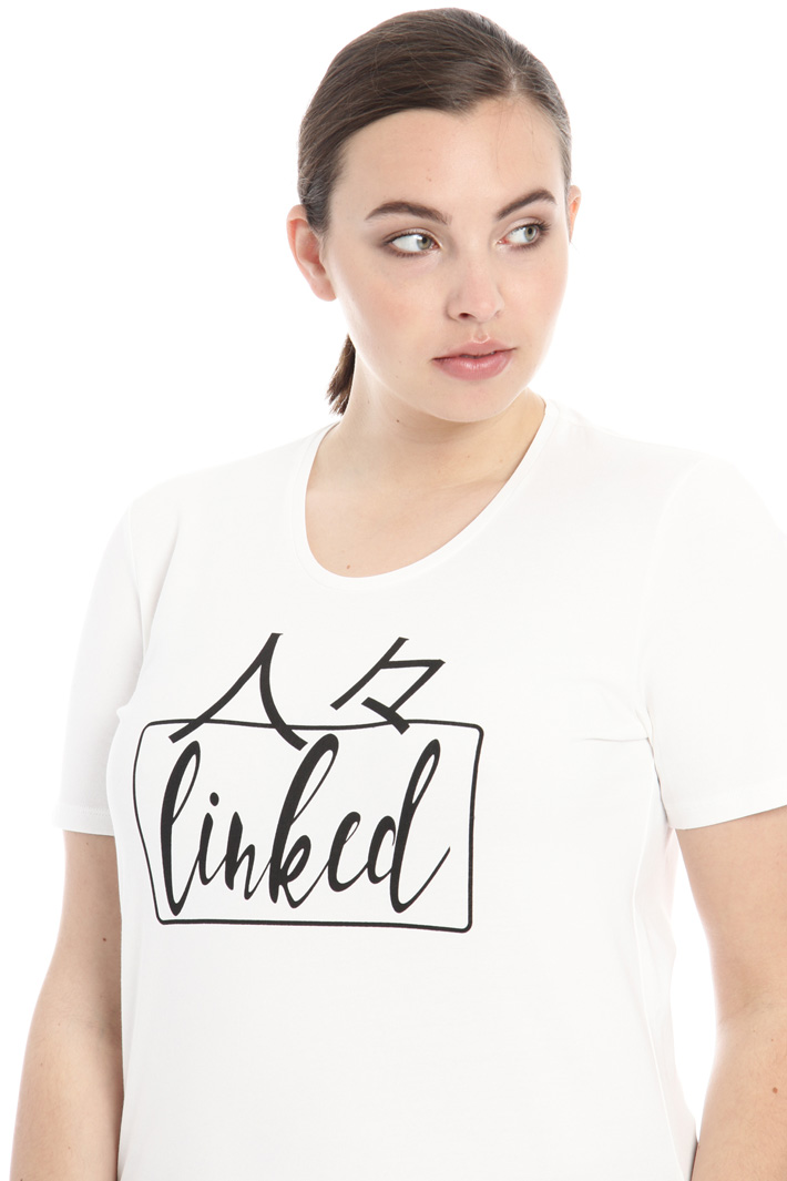 Printed jersey T-shirt Intrend Printed jersey T-shirt Intrend
