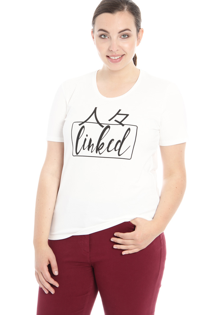 Printed jersey T-shirt Intrend Printed jersey T-shirt Intrend