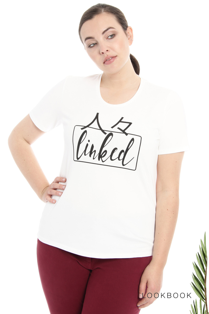 Printed jersey T-shirt Intrend Printed jersey T-shirt Intrend