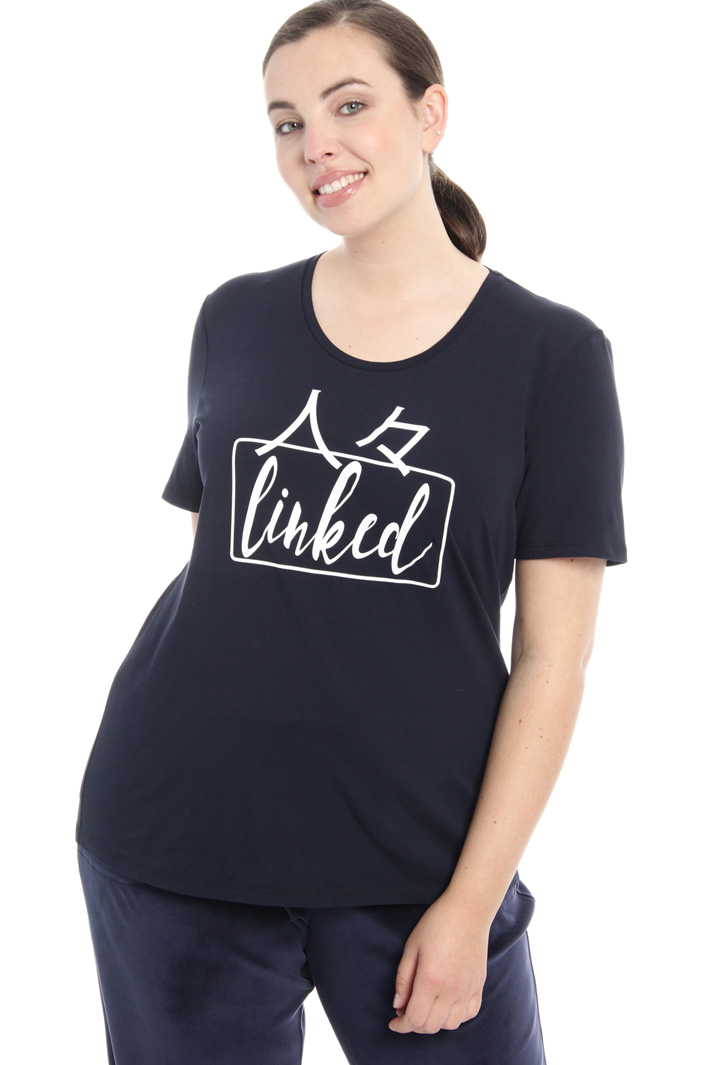 Printed jersey T-shirt Intrend Printed jersey T-shirt Intrend