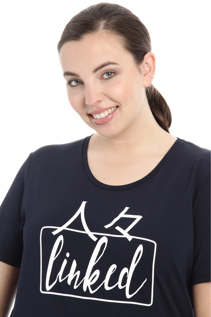 Printed jersey T-shirt Intrend Printed jersey T-shirt Intrend