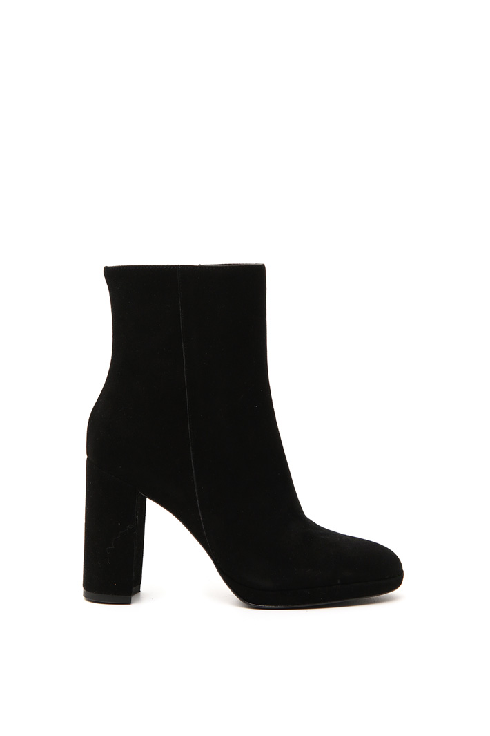 Suede ankle-boots Intrend Suede ankle-boots Intrend