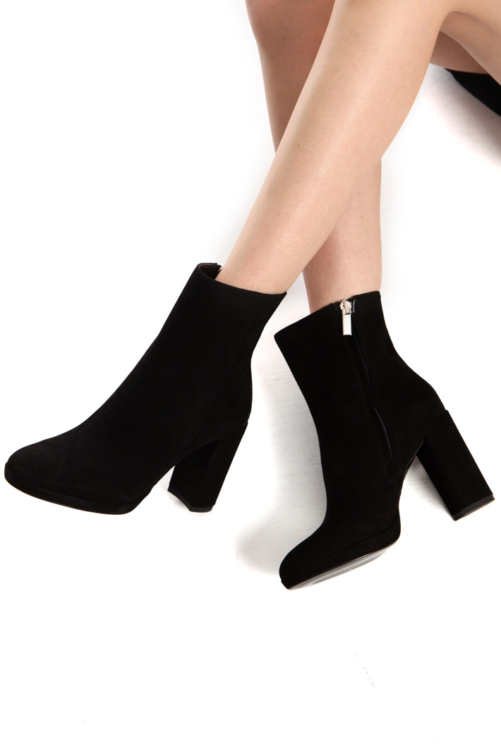 Suede ankle-boots Intrend Suede ankle-boots Intrend
